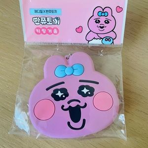 NWT Kawaisouni mirror BAG CHARM